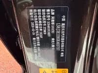 Avita 07 2024 Pro Electric Edition — миниатюра 15