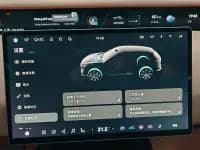 Avita 07 2024 Ultra Extended Range 4WD — миниатюра 9