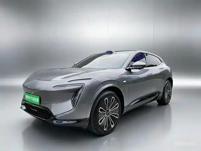 Avita 07 2024 Max Extended Range