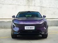 Avita 07 2024 Ultra Extended Range 4WD — миниатюра 2