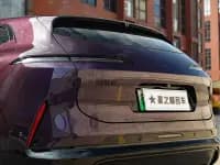 Avita 07 2024 Ultra Extended Range 4WD — миниатюра 7