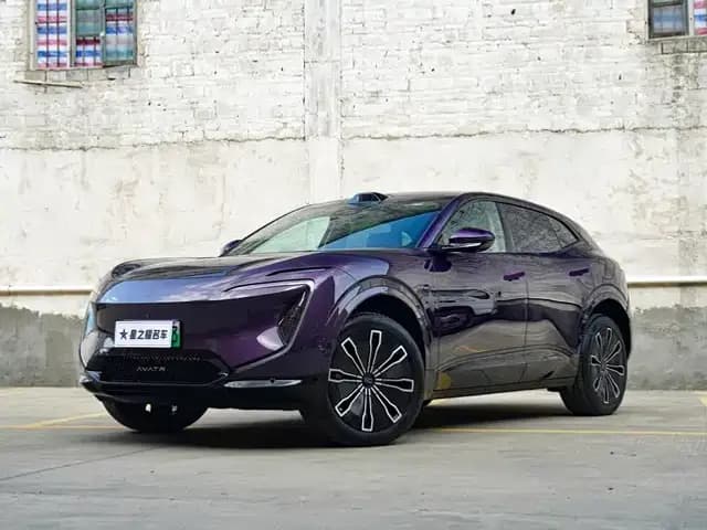 Avita 07 2024 Ultra Extended Range 4WD