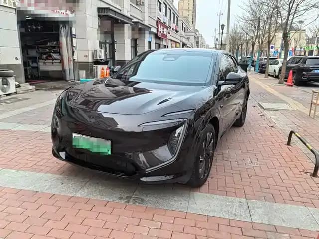 Avita 07 2024 Pro Electric Edition