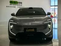 Avita 07 2024 Max Extended Range — миниатюра 2