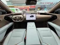 Avita 07 2024 Pro+ Pure Electric Edition — миниатюра 14