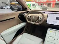 Avita 07 2024 Pro+ Pure Electric Edition — миниатюра 15