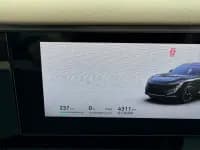 Avita 07 2024 Pro+ Pure Electric Edition — миниатюра 20