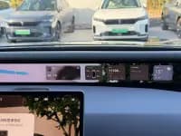 Avita 07 2024 Max Extended Range — миниатюра 13