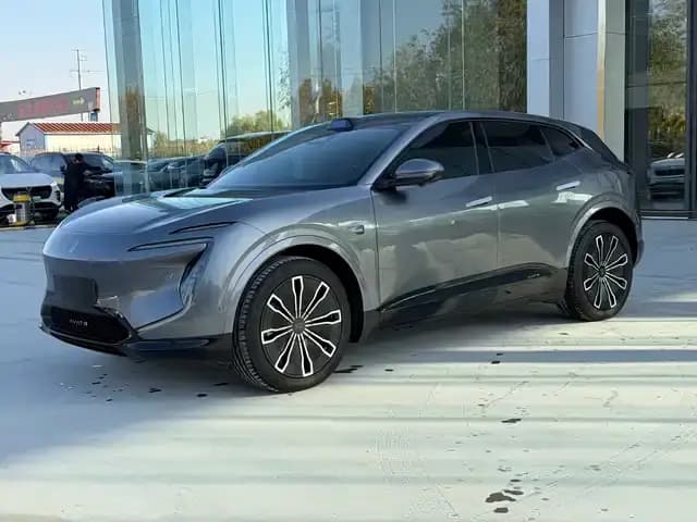 Avita 07 2024 Max Extended Range