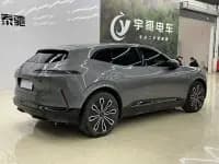 Avita 07 2024 Max Extended Range — миниатюра 14