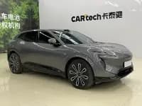 Avita 07 2024 Max Extended Range — миниатюра 3