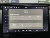 Avita 07 2024 Max Extended Range — миниатюра 5