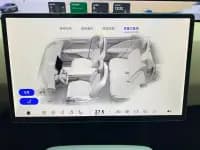 Avita 07 2024 Max Electric Edition — миниатюра 18