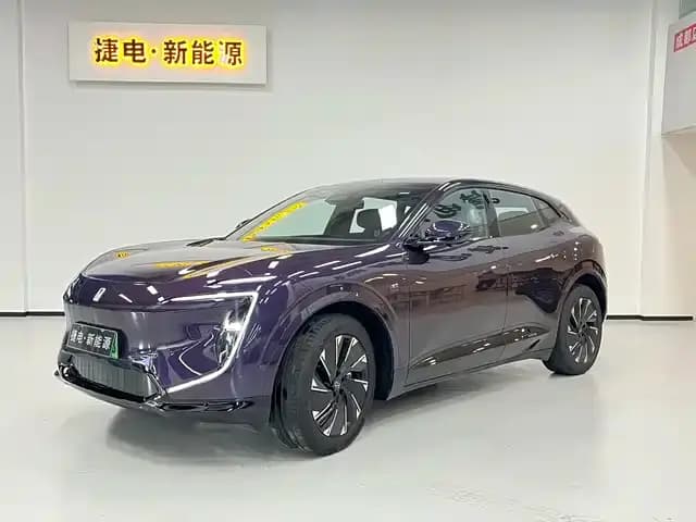 Avita 07 2024 Pro+ Pure Electric Edition