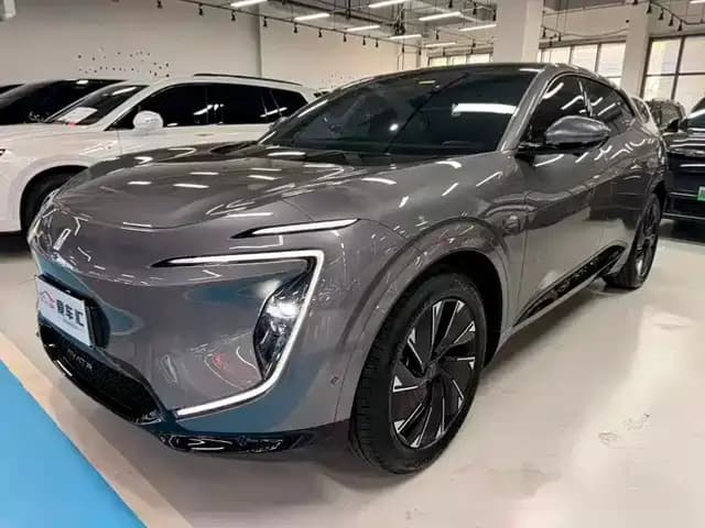 Avita 07 2024 Pro Extended Range