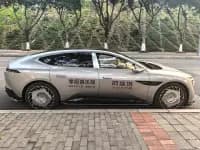 Avita 12 2025 012 Kim Jones Global Collaboration Limited Edition — миниатюра 8