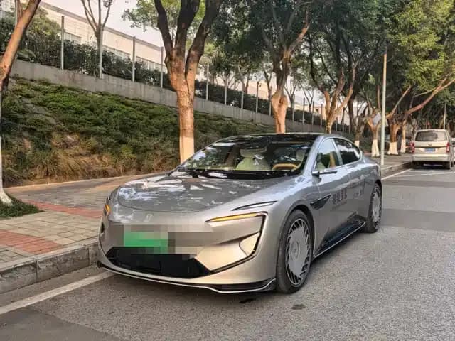 Avita 12 2025 012 Kim Jones Global Collaboration Limited Edition