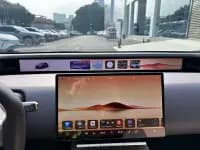 Avita 12 2025 Max Extended Range — миниатюра 15