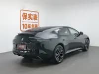 Avita 12 2025 Ultra Range Extender — миниатюра 2