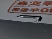 Avita 12 2025 Ultra Range Extender — миниатюра 18