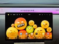 Avita 12 2023 650 Triple Laser All-Wheel Drive Performance Edition — миниатюра 15