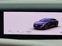 Avita 12 2023 650 Triple Laser All-Wheel Drive Performance Edition — миниатюра 16