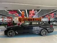 2023 BMW 5 Series 530Li Leading Edition M Sport Package — миниатюра 4