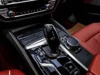 2023 BMW 5 Series 530Li Leading Edition M Sport Package — миниатюра 31