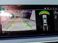 2023 BMW 5 Series 530Li Leading Edition M Sport Package — миниатюра 33