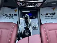 2022 BMW 5 Series Facelift 530Li Leading Edition M Sport Package — миниатюра 15