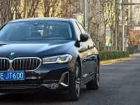 BMW 5 Series 2021 530Li Leading Luxury Package — миниатюра 11