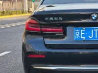 BMW 5 Series 2021 530Li Leading Luxury Package — миниатюра 14