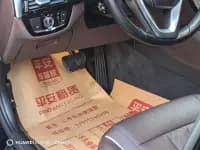 BMW 5 Series 2021 530Li Leading Luxury Package — миниатюра 17