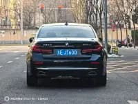 BMW 5 Series 2021 530Li Leading Luxury Package — миниатюра 5
