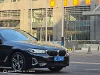 BMW 5 Series 2021 530Li Leading Luxury Package — миниатюра 9