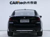 2022 BMW 5 Series 530Li Leading Edition M Sport Package — миниатюра 3