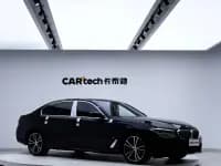 2022 BMW 5 Series 530Li Leading Edition M Sport Package — миниатюра 5