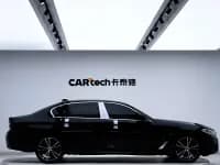 2022 BMW 5 Series 530Li Leading Edition M Sport Package — миниатюра 6