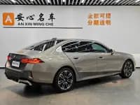 2024 BMW 5 Series 530Li Leading Edition M Sport Package — миниатюра 3