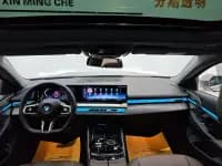 2024 BMW 5 Series 530Li Leading Edition M Sport Package — миниатюра 7