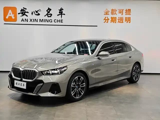 2024 BMW 5 Series 530Li Leading Edition M Sport Package