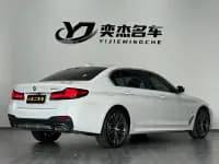 2023 BMW 5 Series 530Li Leading Edition M Sport Package — миниатюра 19