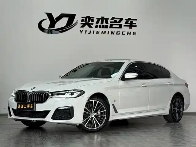 2023 BMW 5 Series 530Li Leading Edition M Sport Package