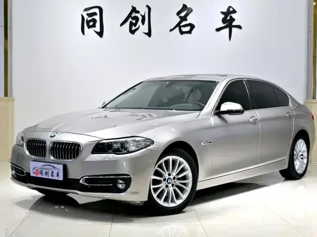 2014 BMW 5 Series 525Li Luxury Design Package