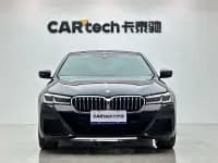 2023 BMW 5 Series 530Li Luxury M Sport Package — миниатюра 7