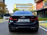 2023 BMW 5 Series 530Li Leading Edition M Sport Package — миниатюра 15