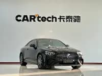 Mercedes-Benz E-Class (Imported) 2023 E 260 Coupe — миниатюра 2