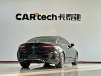 Mercedes-Benz E-Class (Imported) 2023 E 260 Coupe — миниатюра 24