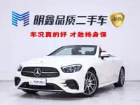 Imported Mercedes-Benz E-Class 2023 E 260 Convertible Coupe — миниатюра 1