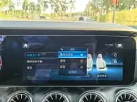 Mercedes-Benz E-Class (Imported) 2021 E 300 Coupe — миниатюра 15